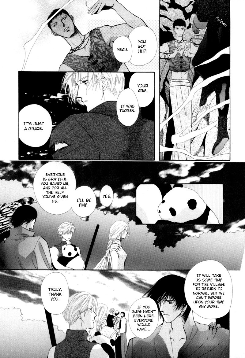 Jinjuu Houretsuden Chapter 12 page 43 - Chapter 12