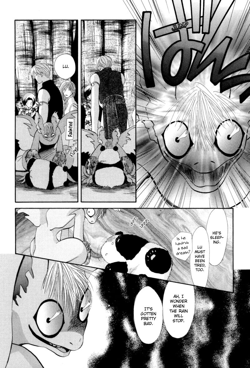 Jinjuu Houretsuden Chapter 13 page 11 - Chapter 13