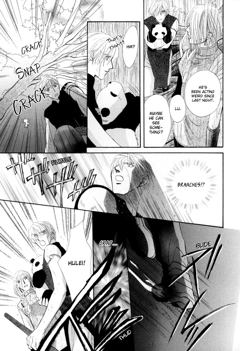 Jinjuu Houretsuden Chapter 13 page 14 - Chapter 13