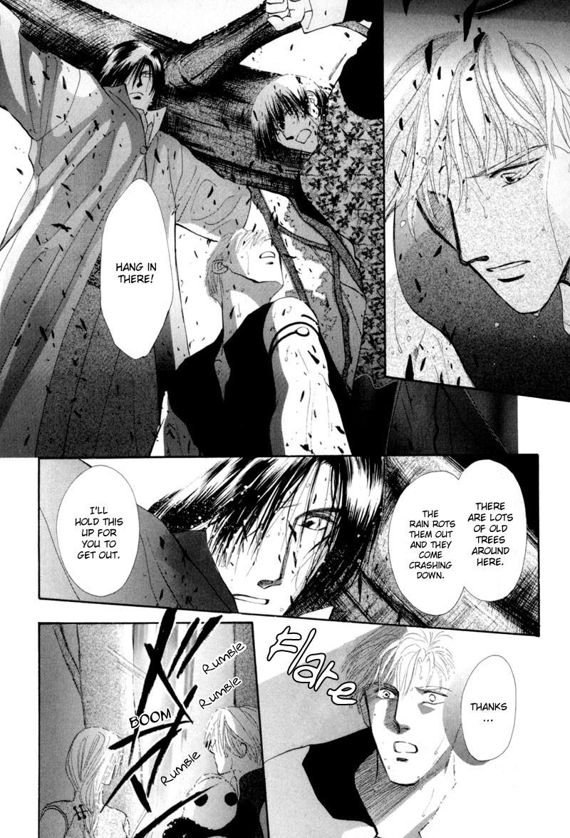 Jinjuu Houretsuden Chapter 13 page 15 - Chapter 13