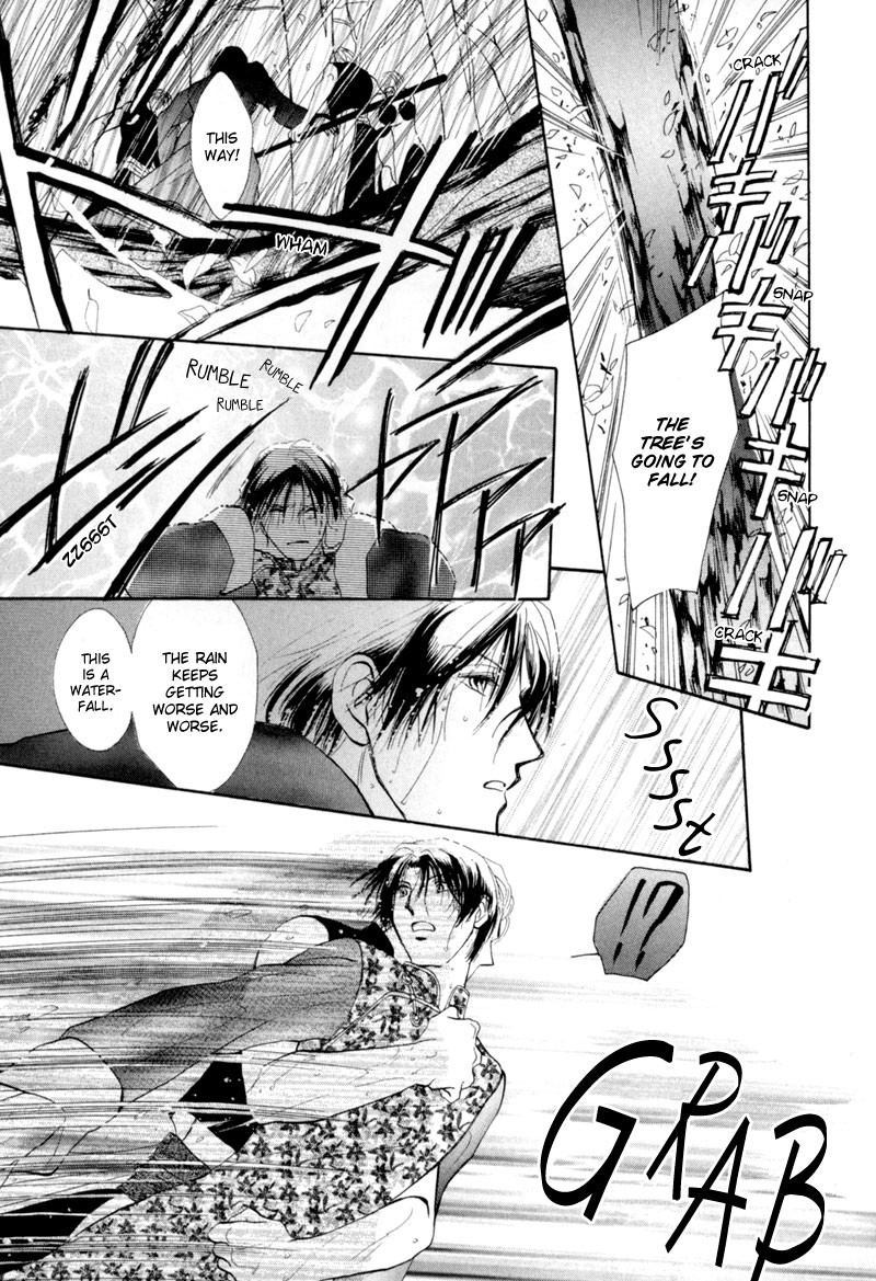 Jinjuu Houretsuden Chapter 13 page 16 - Chapter 13