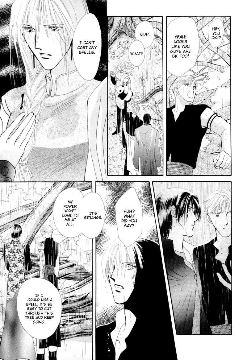 Jinjuu Houretsuden Chapter 13 page 18 - Chapter 13