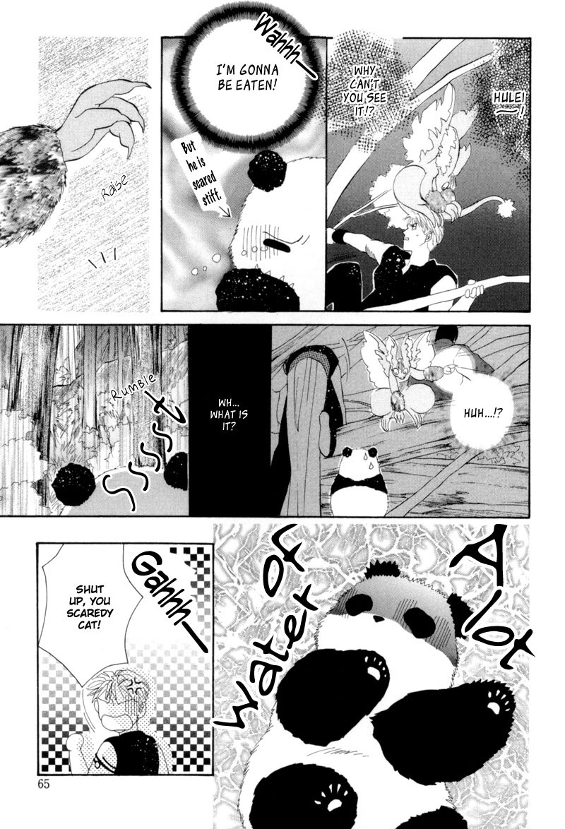 Jinjuu Houretsuden Chapter 13 page 20 - Chapter 13