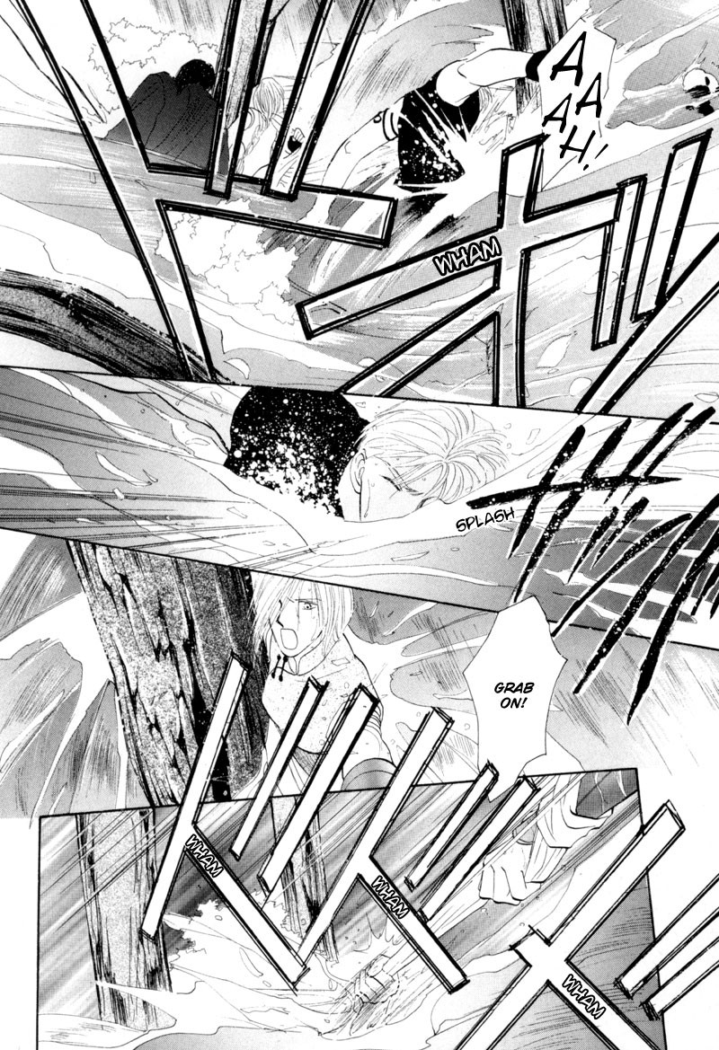 Jinjuu Houretsuden Chapter 13 page 21 - Chapter 13