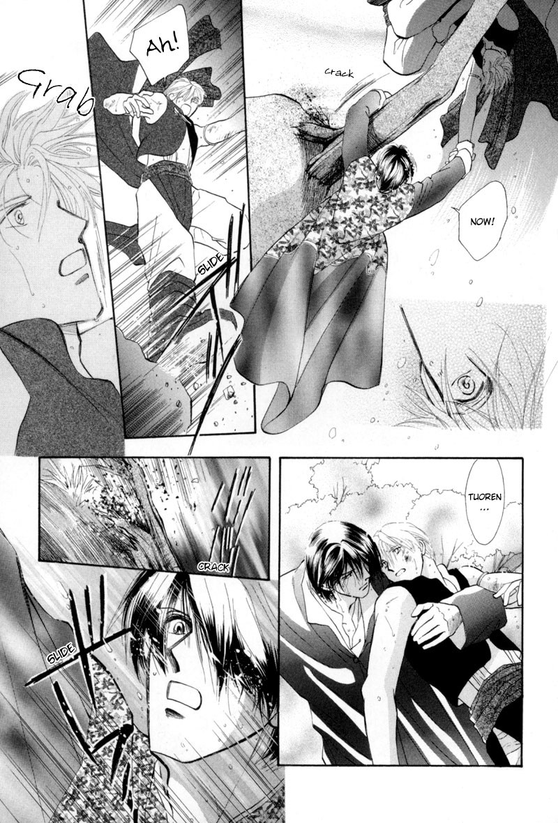 Jinjuu Houretsuden Chapter 13 page 24 - Chapter 13