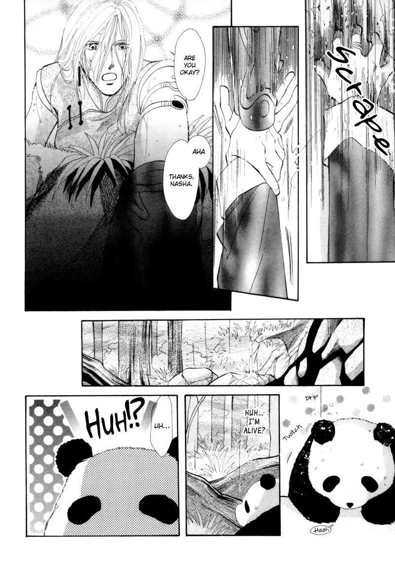 Jinjuu Houretsuden Chapter 13 page 25 - Chapter 13
