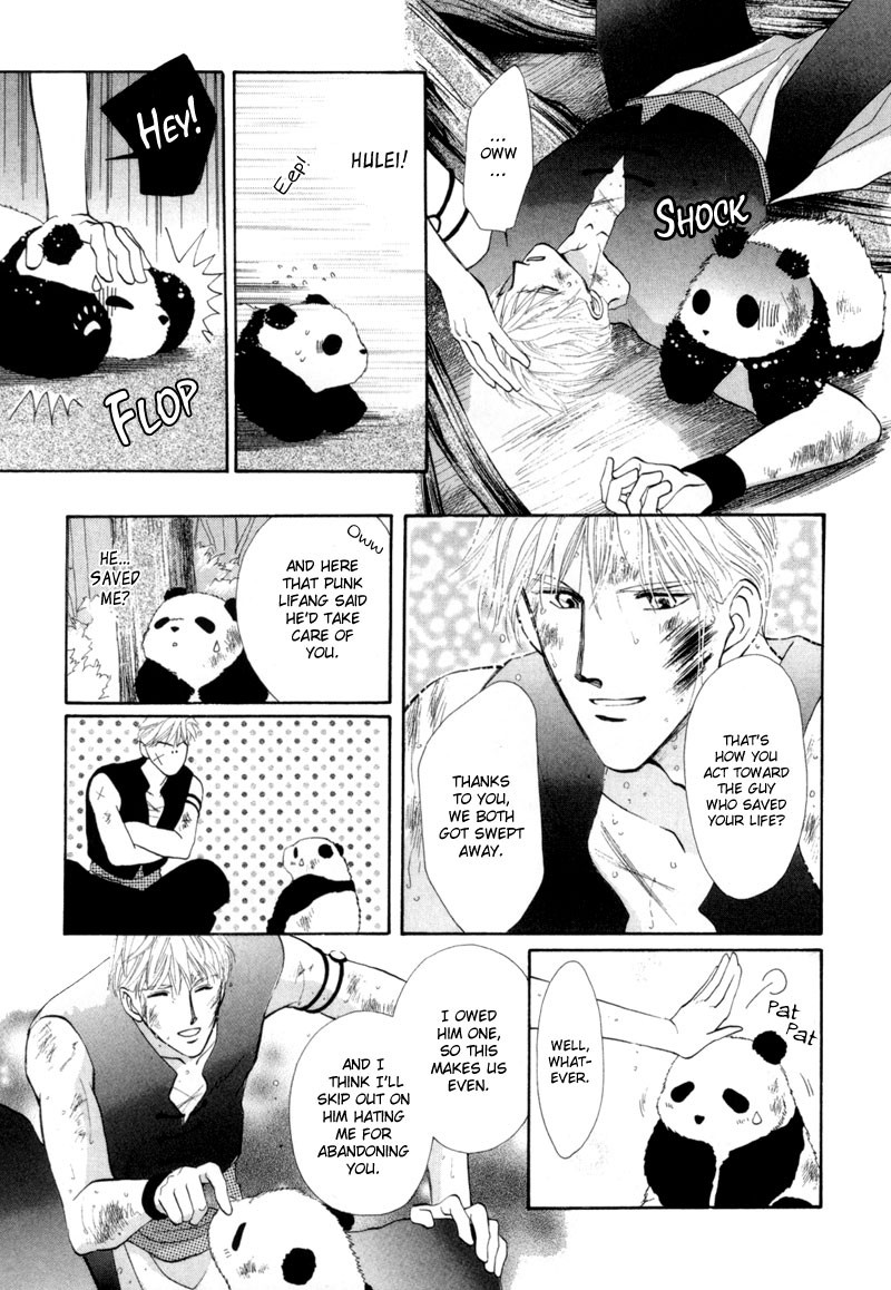 Jinjuu Houretsuden Chapter 13 page 26 - Chapter 13