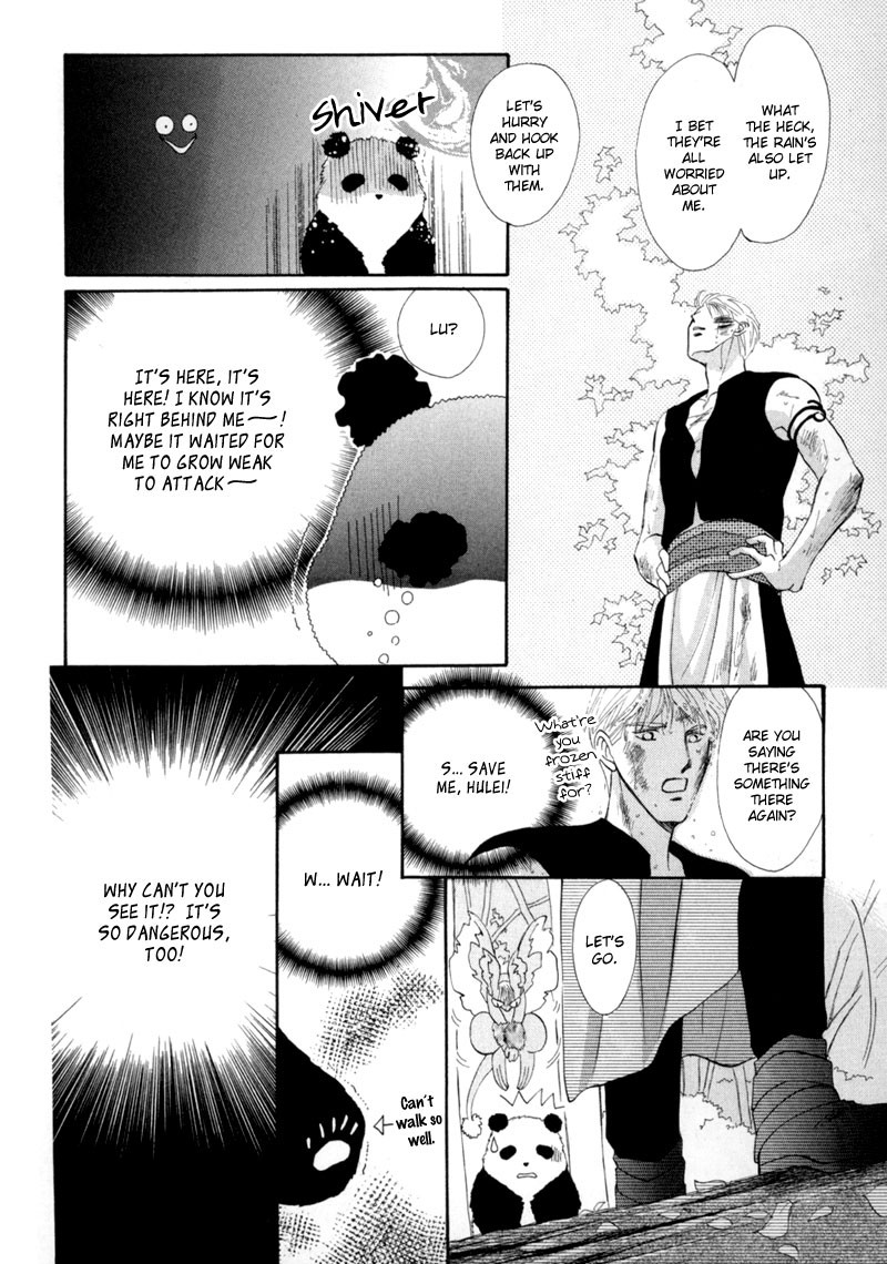Jinjuu Houretsuden Chapter 13 page 27 - Chapter 13