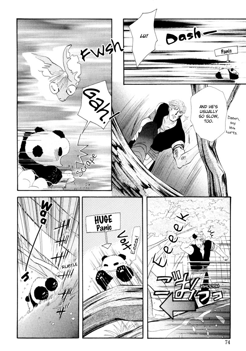 Jinjuu Houretsuden Chapter 13 page 29 - Chapter 13