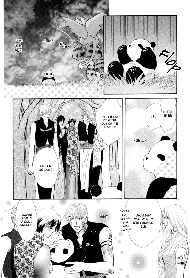 Jinjuu Houretsuden Chapter 13 page 32 - Chapter 13