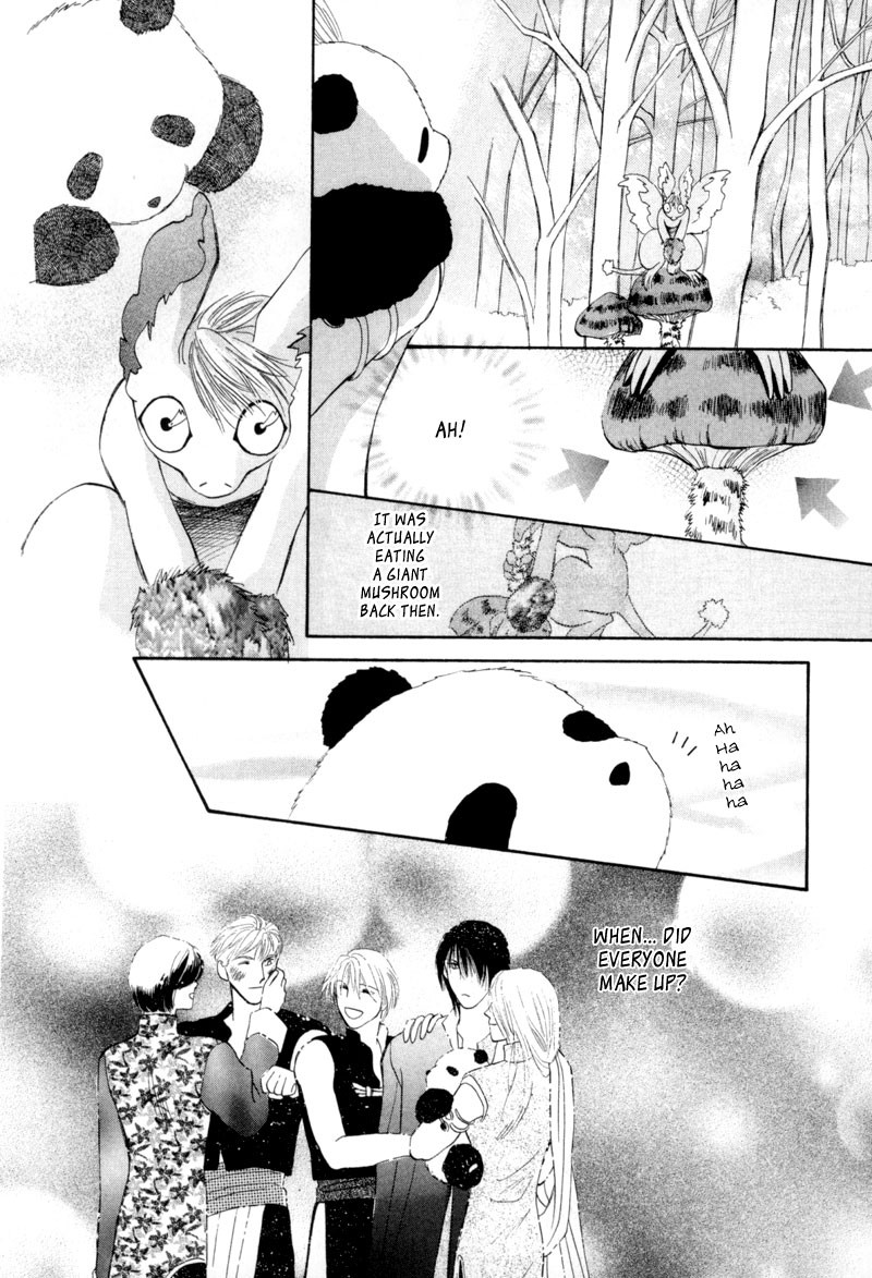 Jinjuu Houretsuden Chapter 13 page 33 - Chapter 13