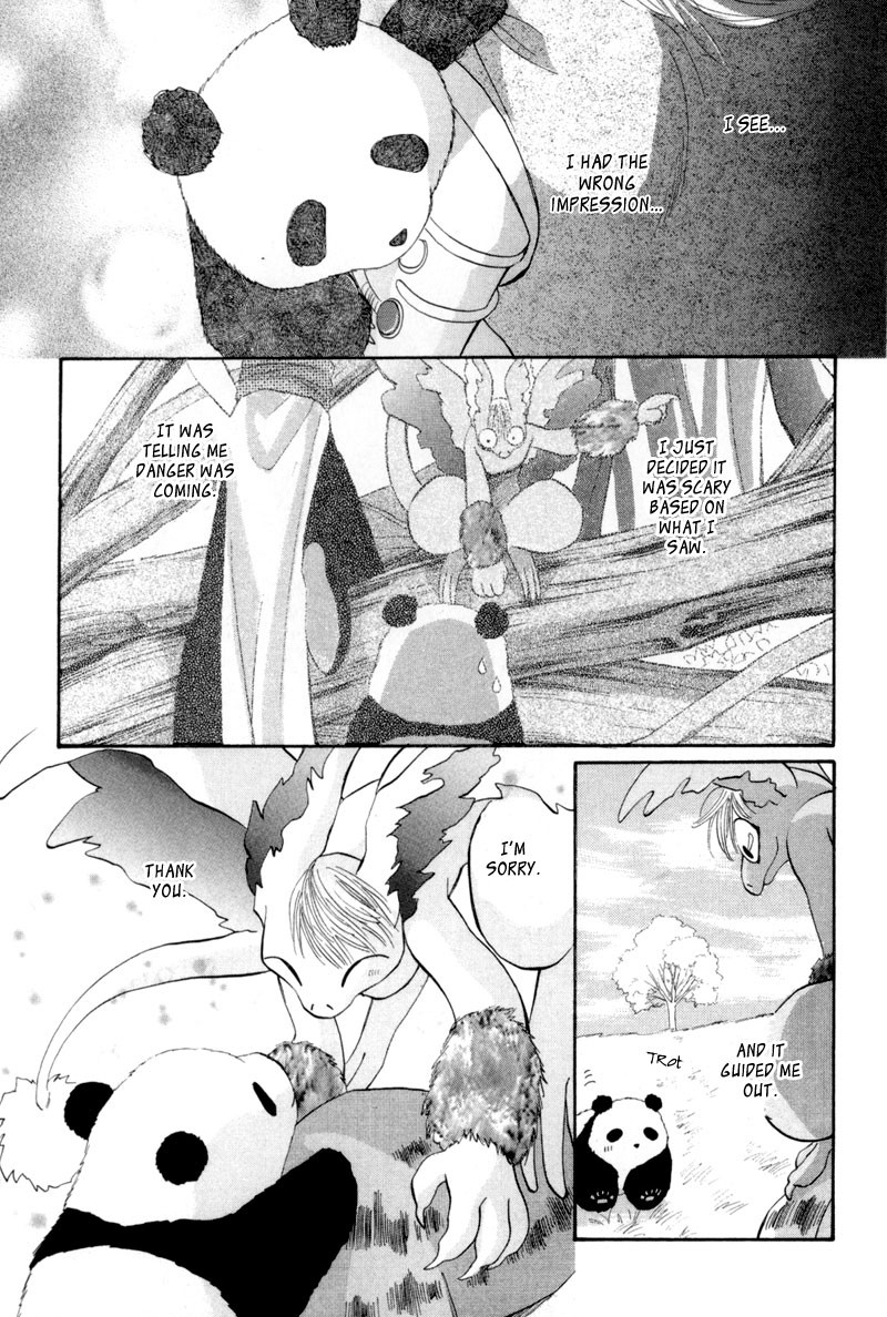 Jinjuu Houretsuden Chapter 13 page 34 - Chapter 13