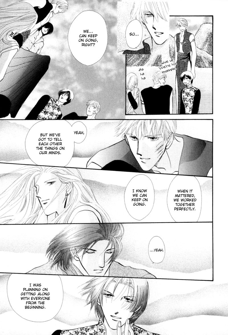 Jinjuu Houretsuden Chapter 13 page 36 - Chapter 13