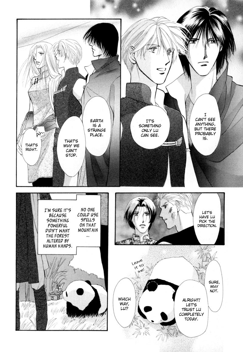 Jinjuu Houretsuden Chapter 13 page 39 - Chapter 13