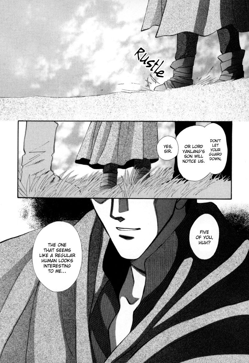 Jinjuu Houretsuden Chapter 13 page 41 - Chapter 13