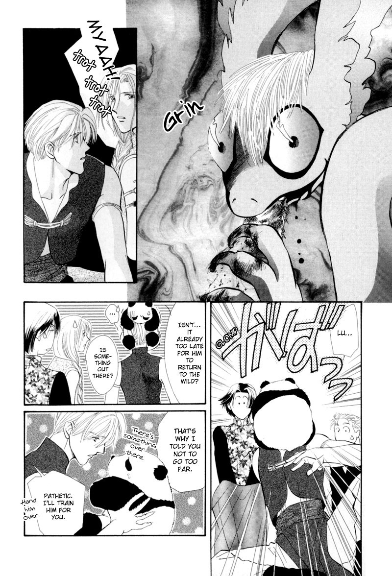 Jinjuu Houretsuden Chapter 13 page 5 - Chapter 13