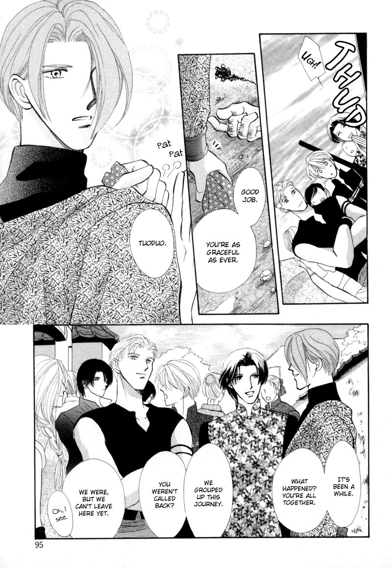 Jinjuu Houretsuden Chapter 14 page 10 - Chapter 14