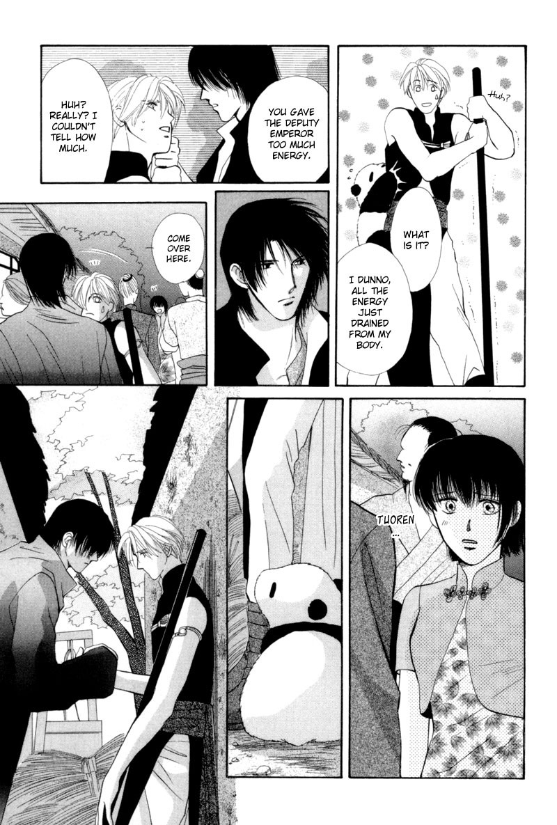 Jinjuu Houretsuden Chapter 14 page 22 - Chapter 14