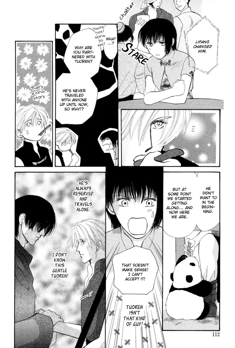 Jinjuu Houretsuden Chapter 14 page 27 - Chapter 14