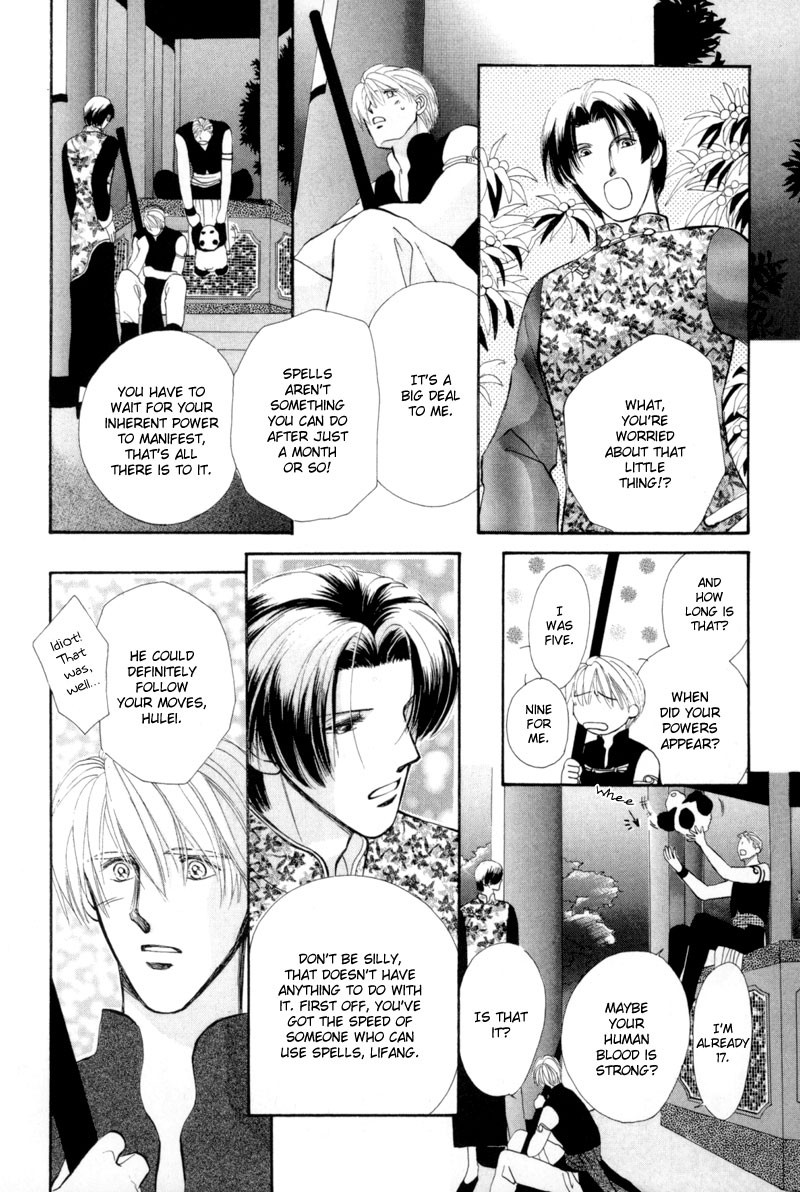 Jinjuu Houretsuden Chapter 14 page 33 - Chapter 14