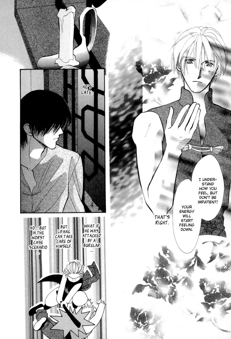 Jinjuu Houretsuden Chapter 14 page 35 - Chapter 14