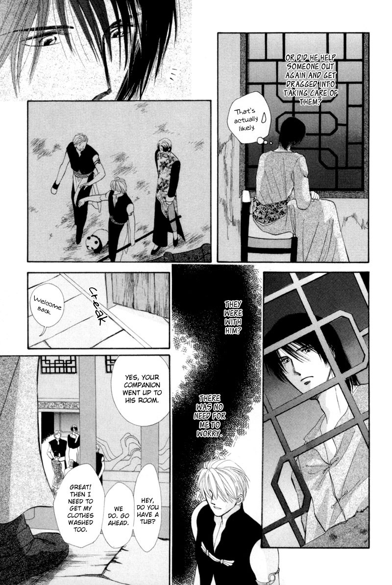Jinjuu Houretsuden Chapter 14 page 36 - Chapter 14