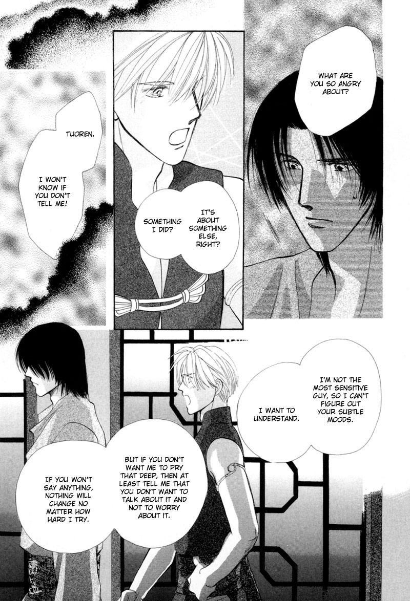 Jinjuu Houretsuden Chapter 14 page 38 - Chapter 14