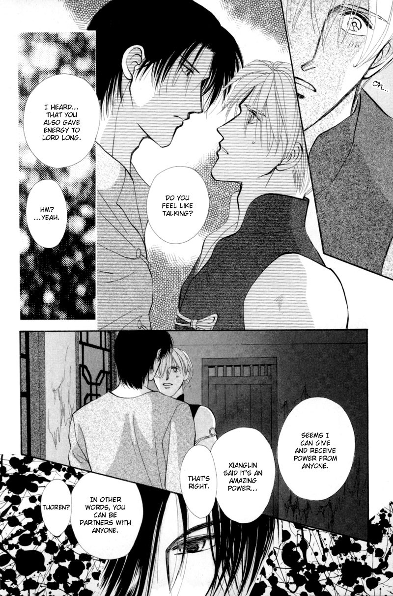 Jinjuu Houretsuden Chapter 14 page 39 - Chapter 14