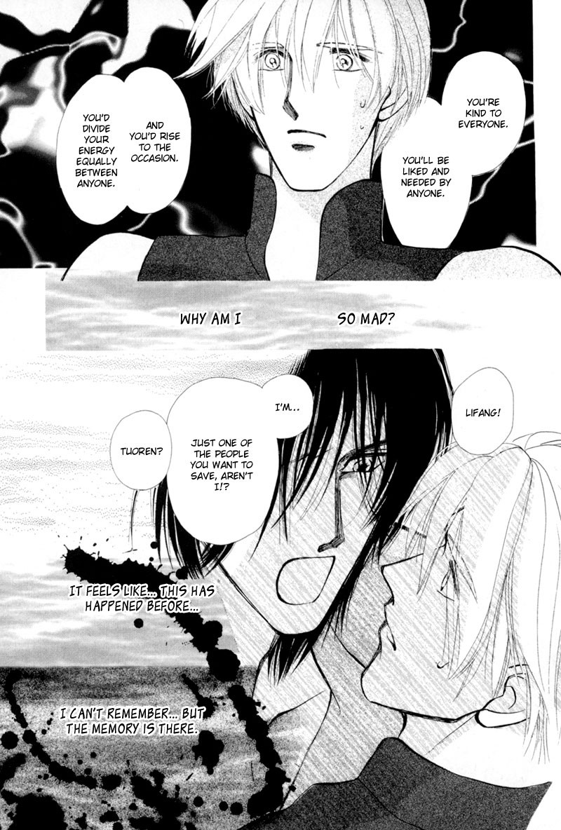 Jinjuu Houretsuden Chapter 14 page 40 - Chapter 14