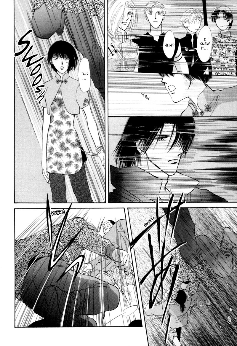 Jinjuu Houretsuden Chapter 14 page 9 - Chapter 14