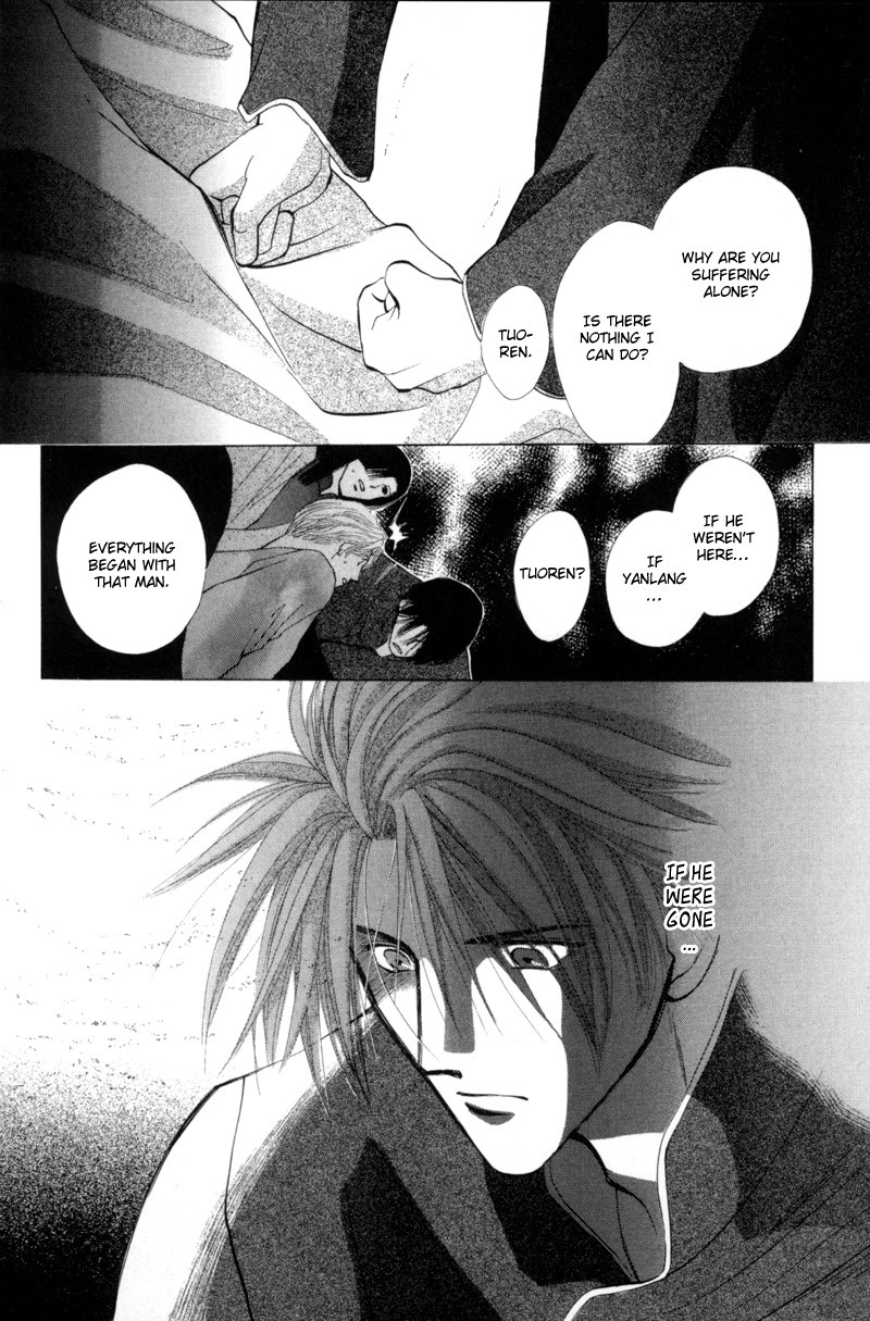 Jinjuu Houretsuden Chapter 15 page 19 - Chapter 15