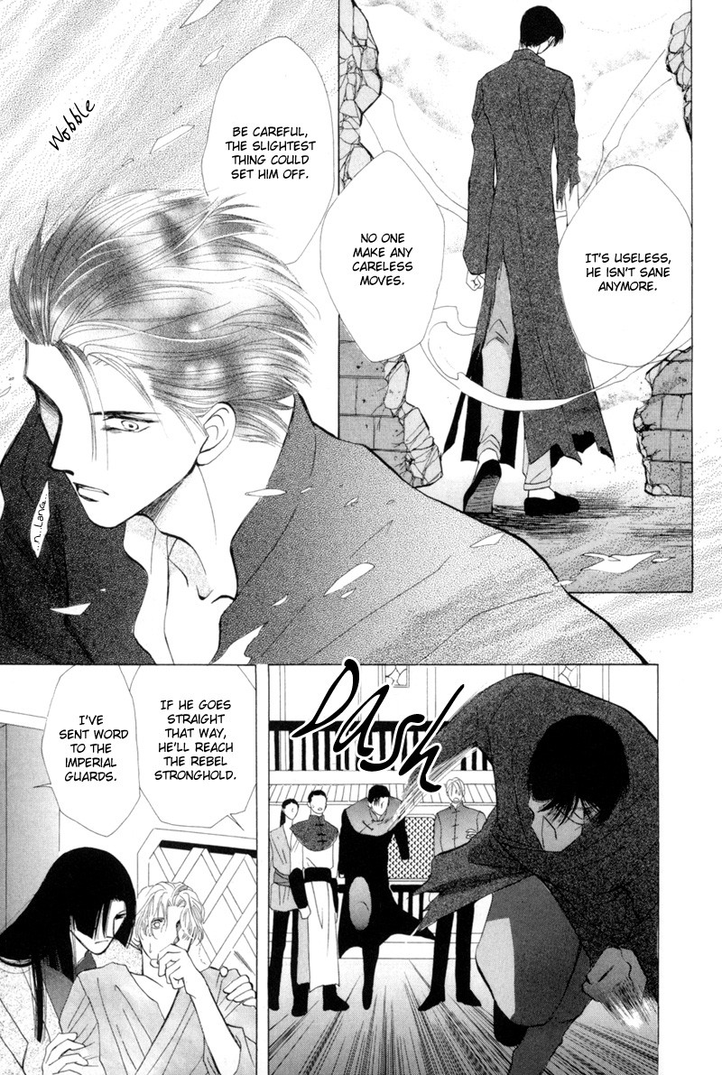 Jinjuu Houretsuden Chapter 15 page 22 - Chapter 15