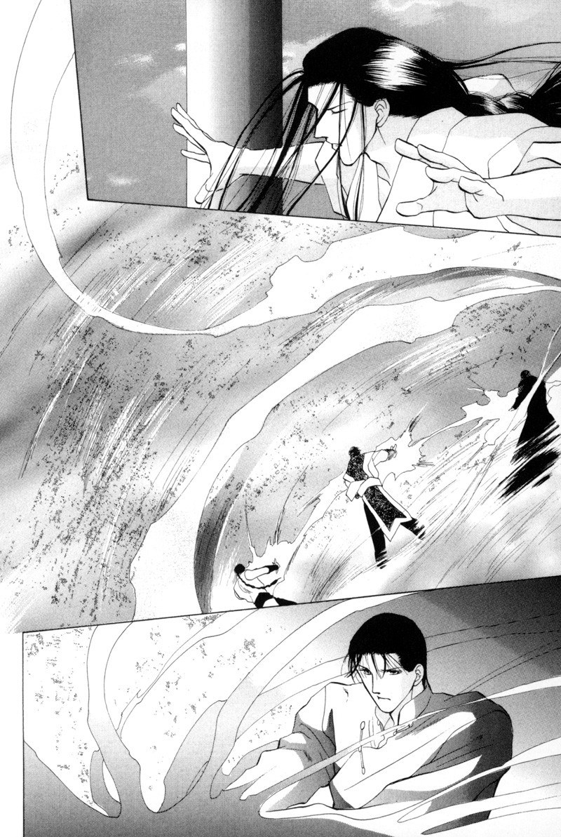 Jinjuu Houretsuden Chapter 15 page 25 - Chapter 15