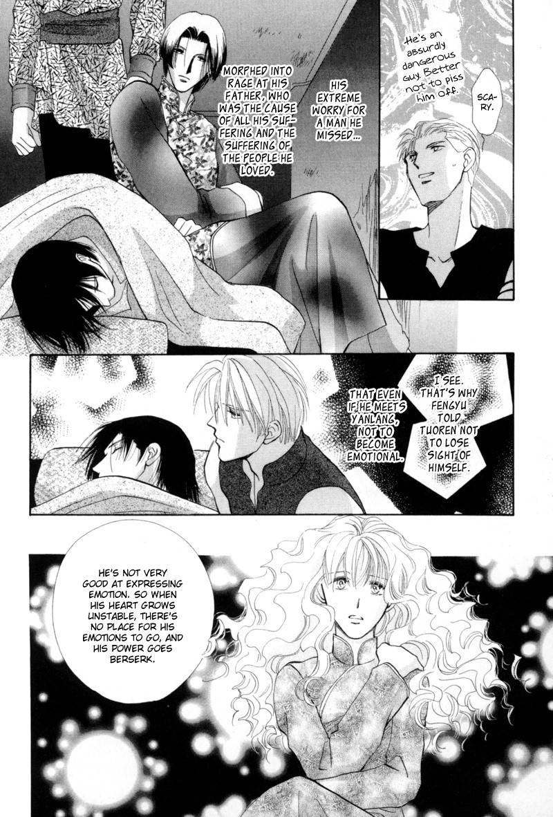 Jinjuu Houretsuden Chapter 15 page 27 - Chapter 15