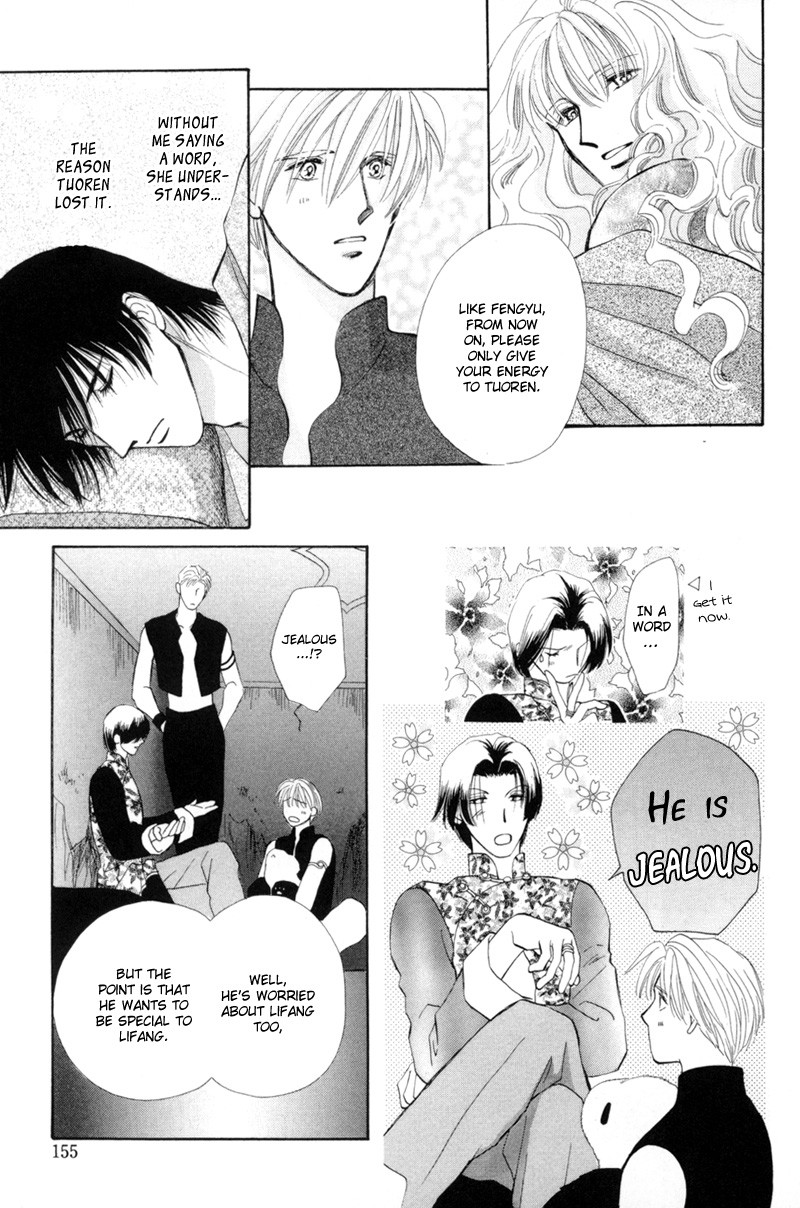 Jinjuu Houretsuden Chapter 15 page 30 - Chapter 15