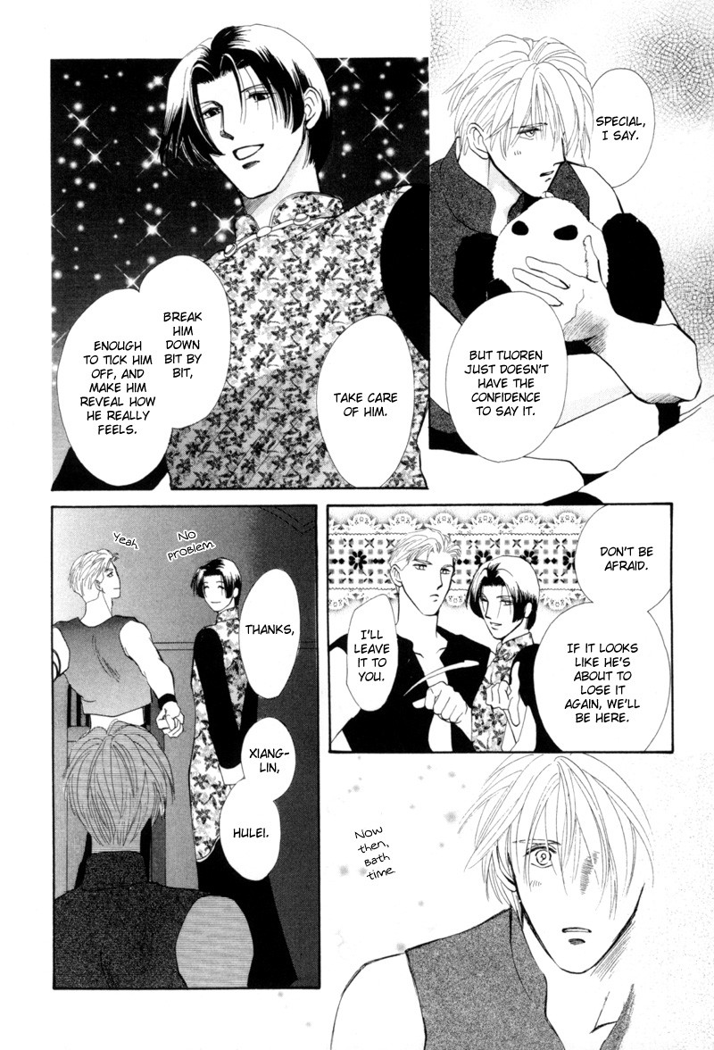 Jinjuu Houretsuden Chapter 15 page 31 - Chapter 15