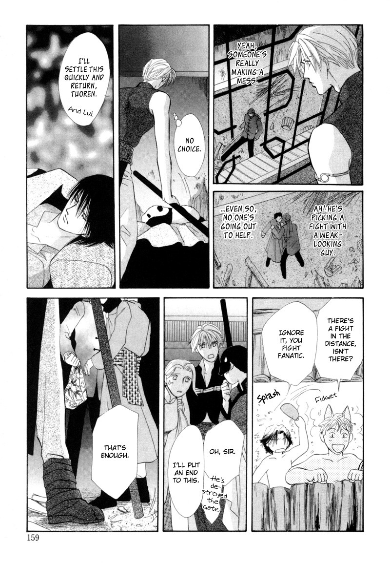 Jinjuu Houretsuden Chapter 15 page 34 - Chapter 15