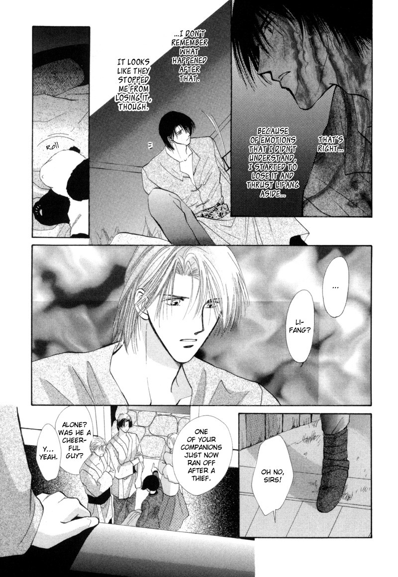 Jinjuu Houretsuden Chapter 15 page 36 - Chapter 15