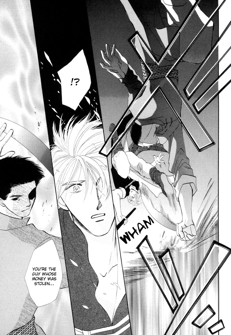 Jinjuu Houretsuden Chapter 15 page 38 - Chapter 15