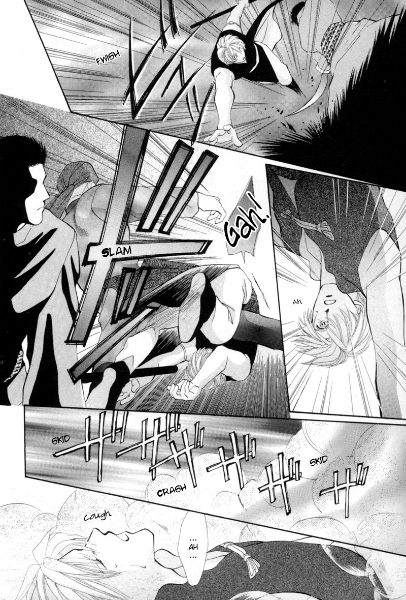 Jinjuu Houretsuden Chapter 15 page 39 - Chapter 15