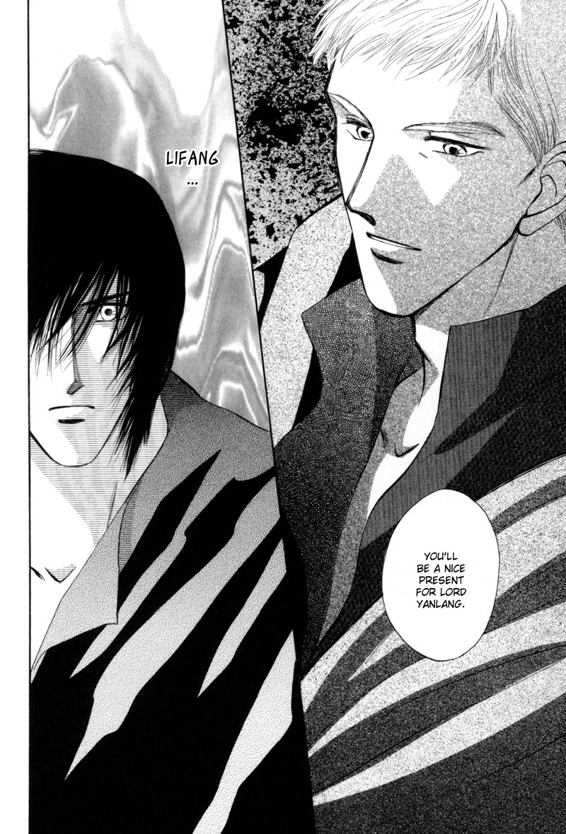 Jinjuu Houretsuden Chapter 15 page 41 - Chapter 15