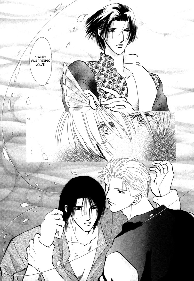 Jinjuu Houretsuden Chapter 15 page 6 - Chapter 15