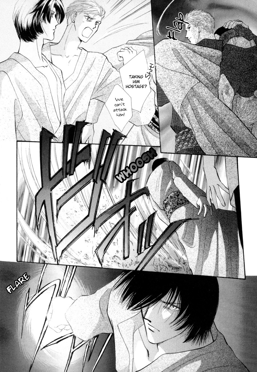 Jinjuu Houretsuden Chapter 16 page 11 - Chapter 16