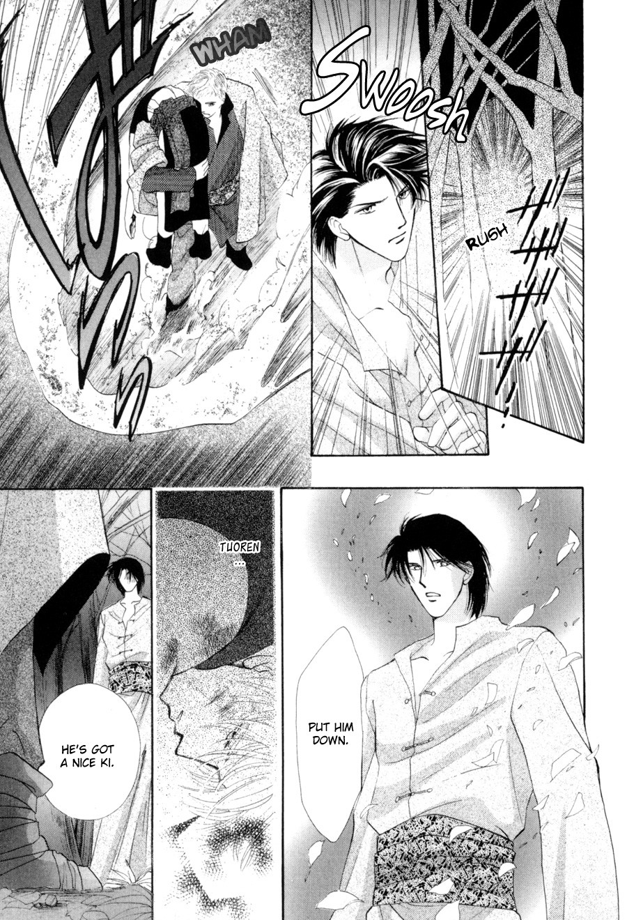 Jinjuu Houretsuden Chapter 16 page 14 - Chapter 16