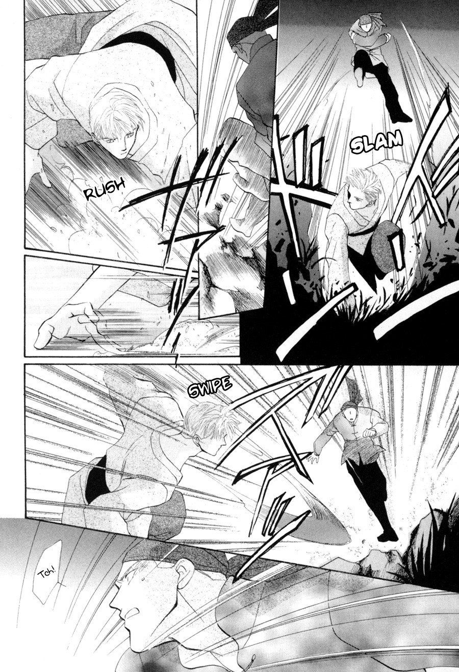 Jinjuu Houretsuden Chapter 16 page 17 - Chapter 16