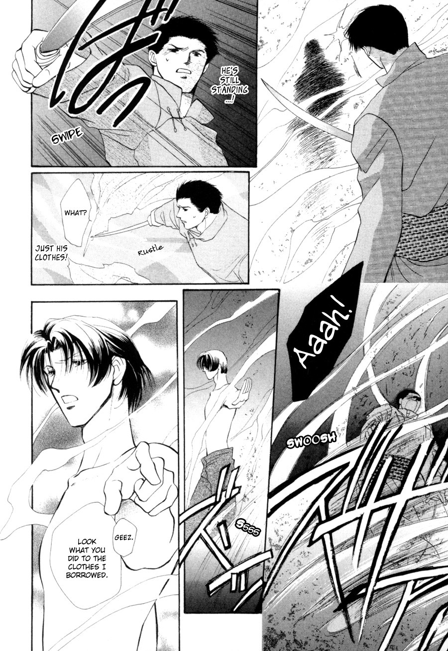 Jinjuu Houretsuden Chapter 16 page 19 - Chapter 16
