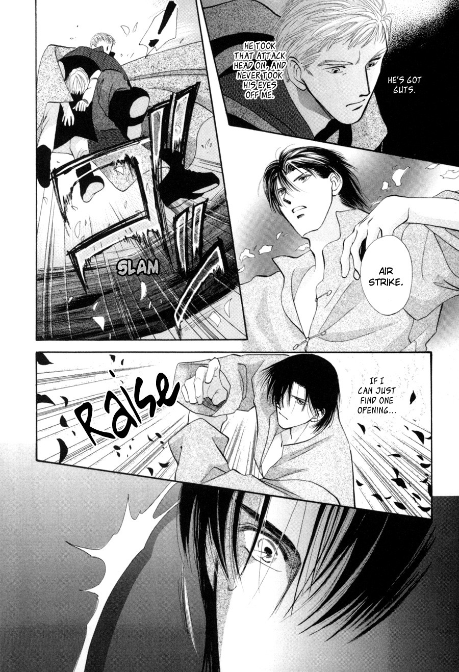 Jinjuu Houretsuden Chapter 16 page 21 - Chapter 16