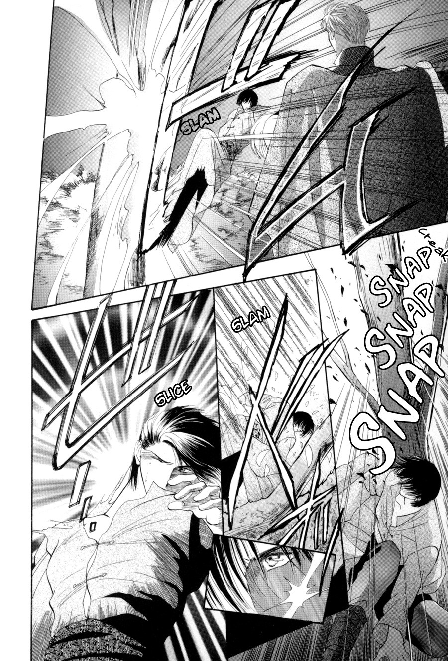 Jinjuu Houretsuden Chapter 16 page 23 - Chapter 16