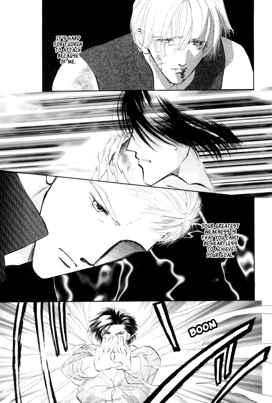 Jinjuu Houretsuden Chapter 16 page 24 - Chapter 16