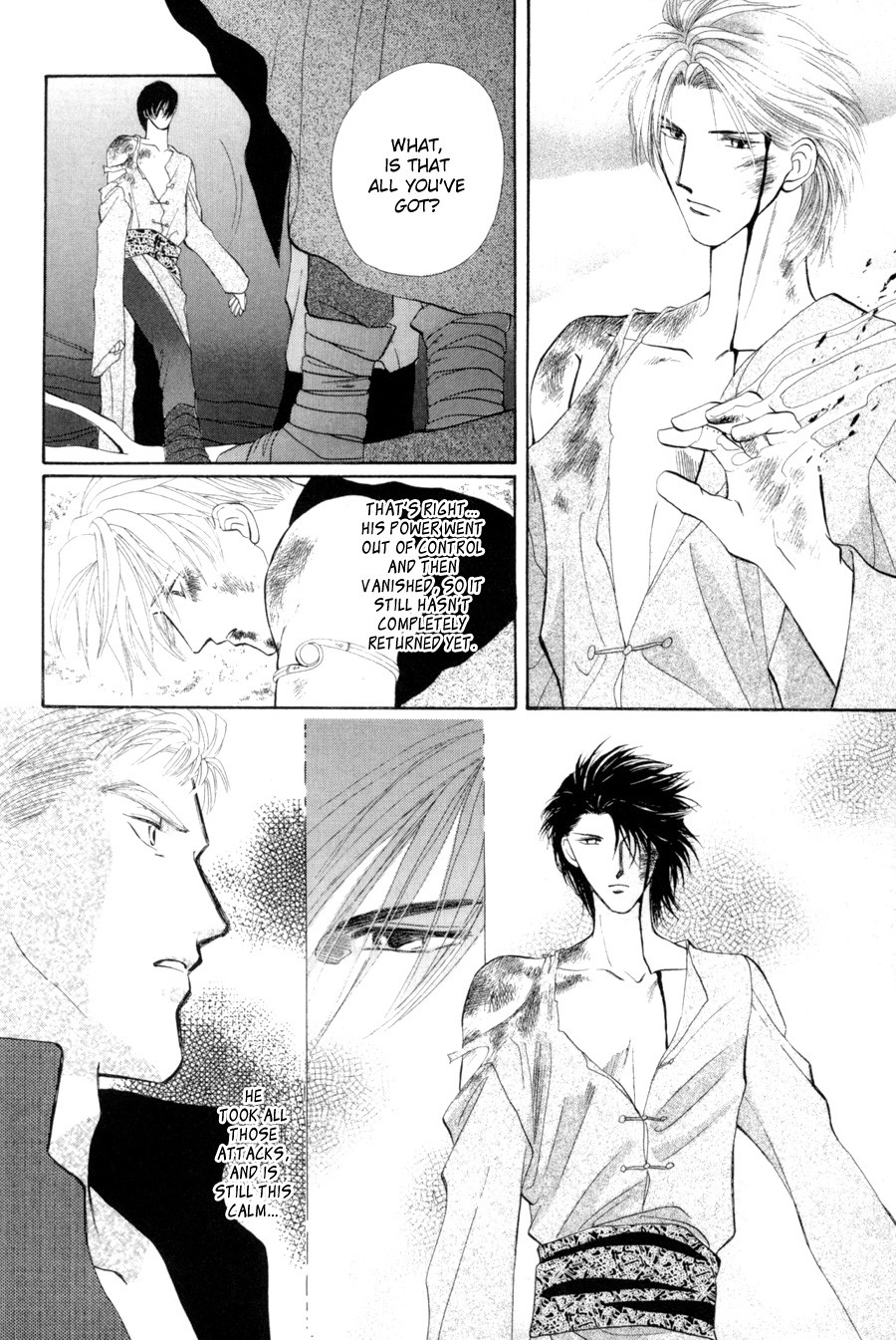 Jinjuu Houretsuden Chapter 16 page 25 - Chapter 16